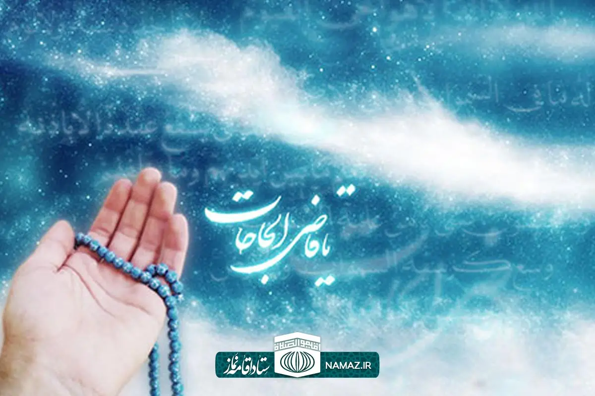 نحوه خواندن نماز نافله صبح و آثار و برکات آن
