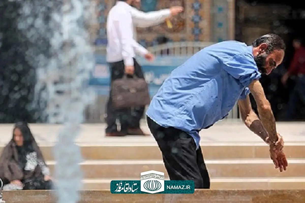نحوه وضو گرفتن بصورت کامل و مرحله به مرحله