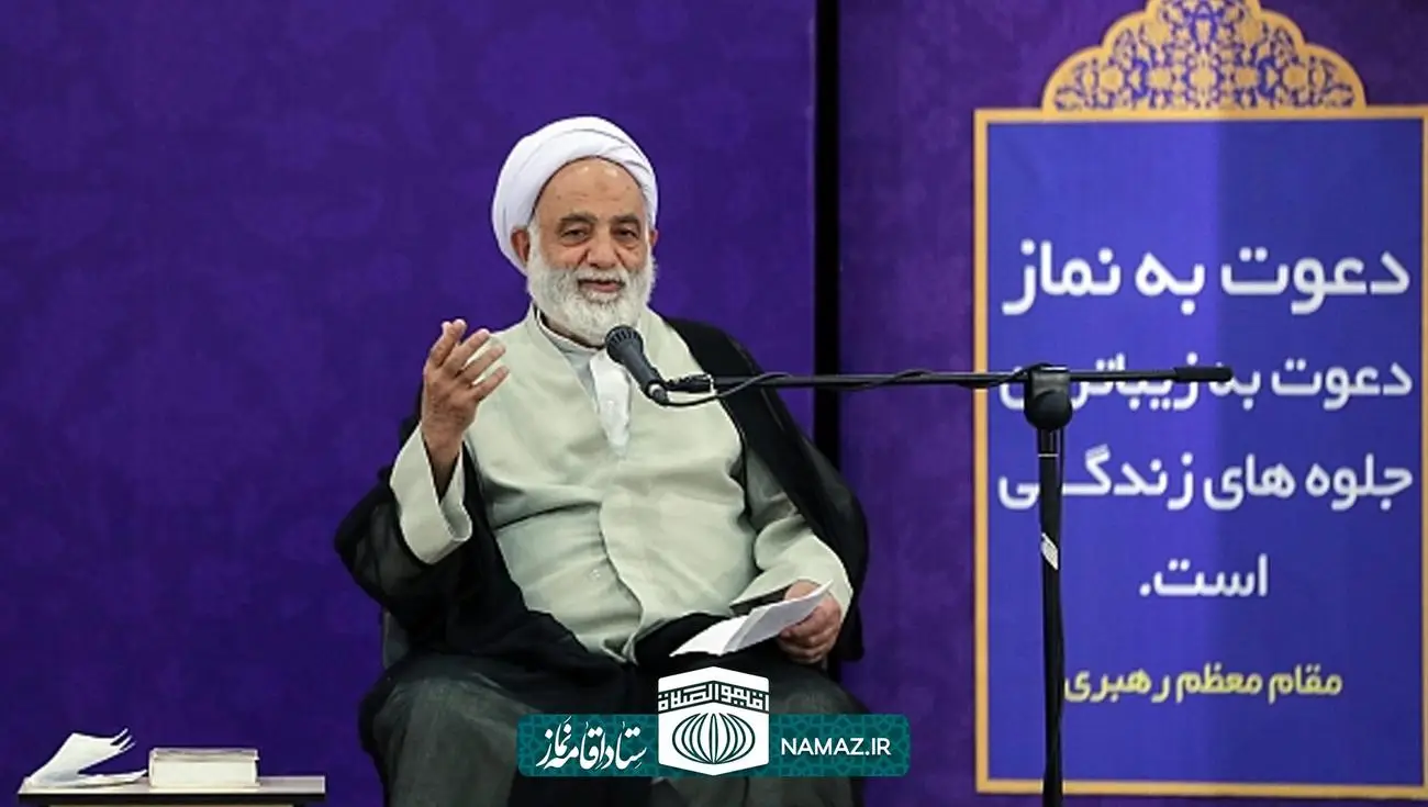 بیست و هفتمین اجلاس سراسری نماز در سمنان