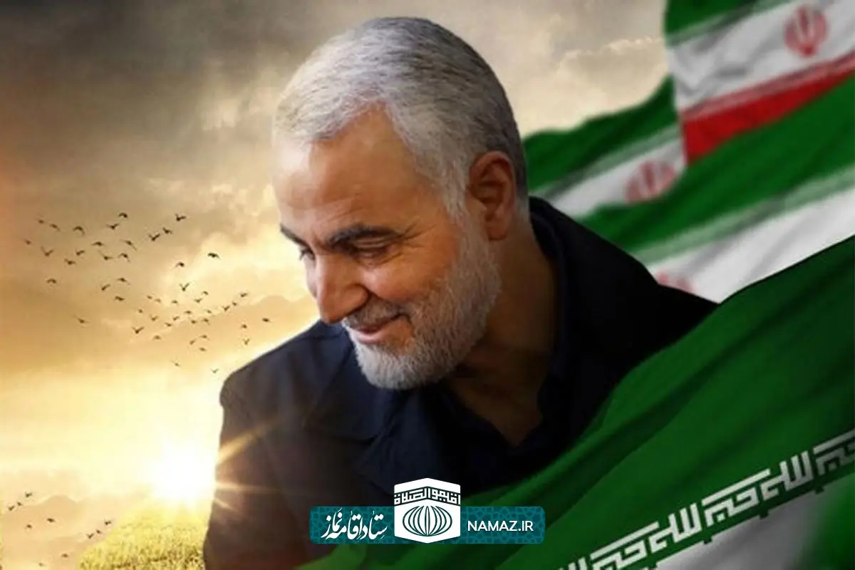 خاطره نمازی از شهید سلیمانی - عکسی که به درخواست حاج قاسم ثبت شد!