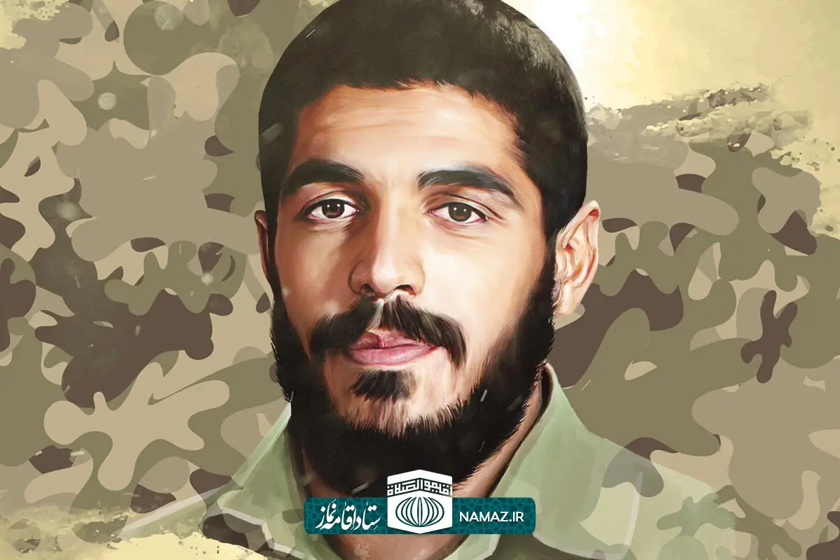 خاطره نمازی از شهید ابراهیم هادی - شهید اذان گو