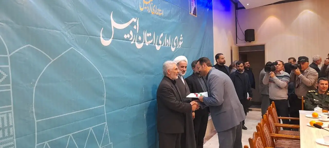 تاکید مدیر ستاد اقامه نماز بر ضرورت حفظ شأن نماز در جلسه شورای اداری استان اردبیل