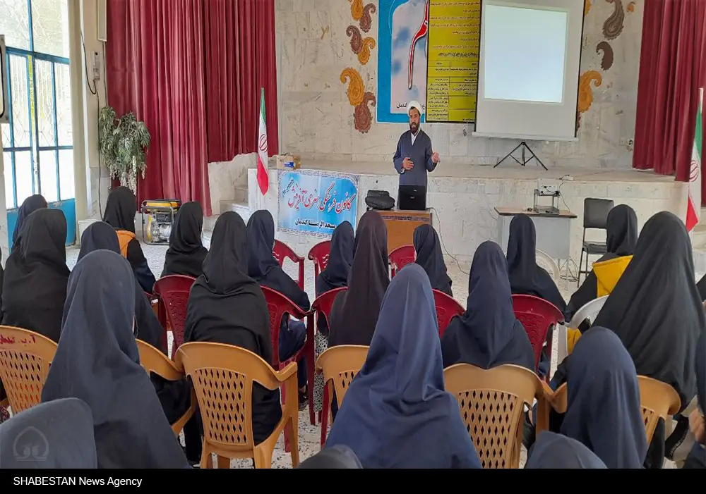 نشست دانش آموزی و خانواده در چهارمحال و بختیاری