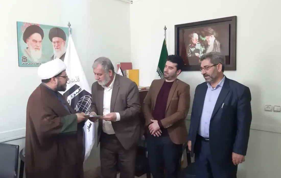 گزارش عملکرد سه ماهه سوم سال 1401 استان گلستان