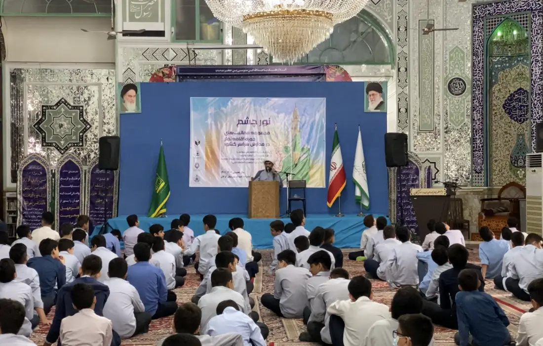گزارش عملکرد سه ماهه سوم سال 1401 استان گلستان