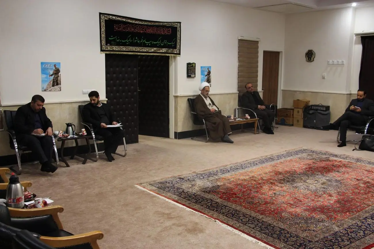 جلسه شورای اقامه نماز کمیته امداد امام خمینی (ره) استان تهران برگزار شد