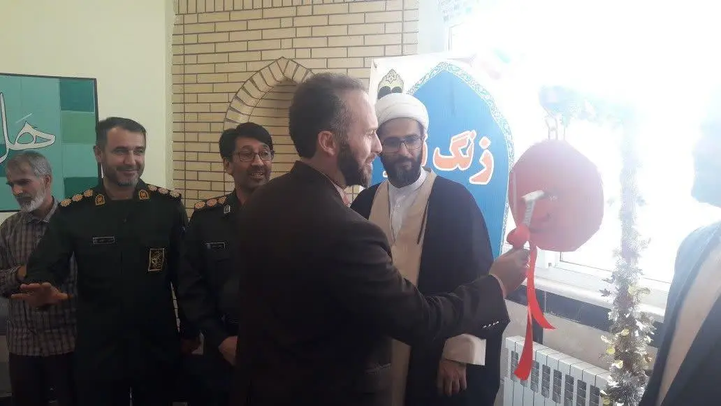 گزارش عملکرد سه ماهه سوم سال 1401 استان گلستان