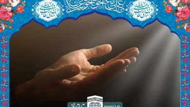 نحوه خواندن نماز شب عید غدیر