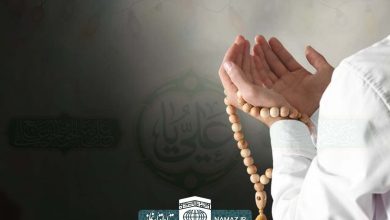 نحوه خواندن نماز عید غدیر و اعمال روز عید غدیرخم