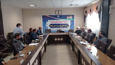 سومین جلسه کمیسیون تخصصی سی امین اجلاس سراسری نماز در کرمانشاه برگزار شد3