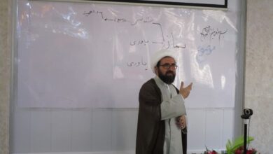 نشست معارف نماز در اداره کل دامپزشکی استان مرکزی برگزار شد