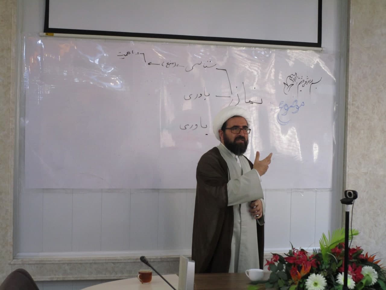نشست معارف نماز در اداره کل دامپزشکی استان مرکزی برگزار شد