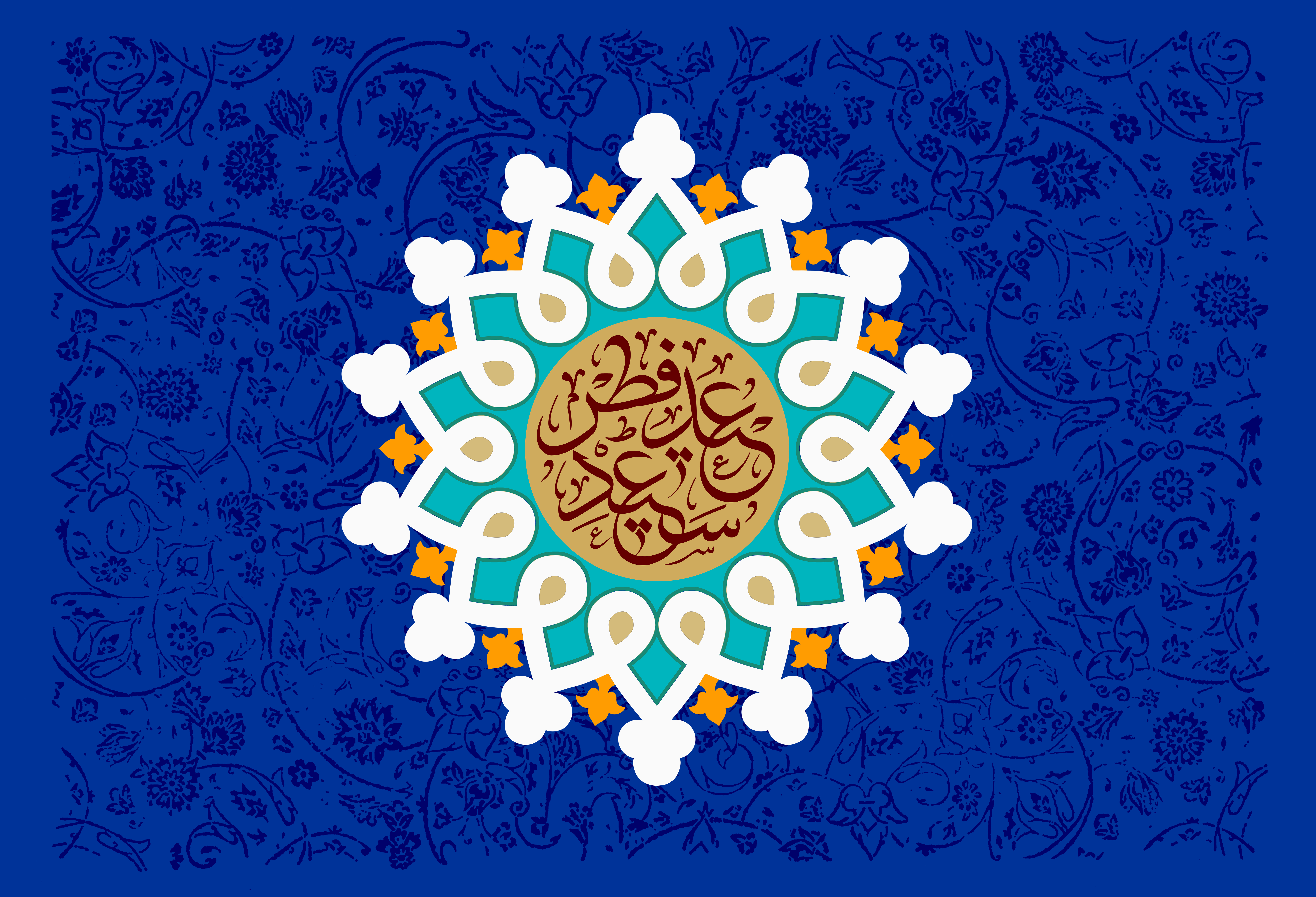 زمان و مکان نماز عید فطر مناطق آذربایجان غربی اعلام شد