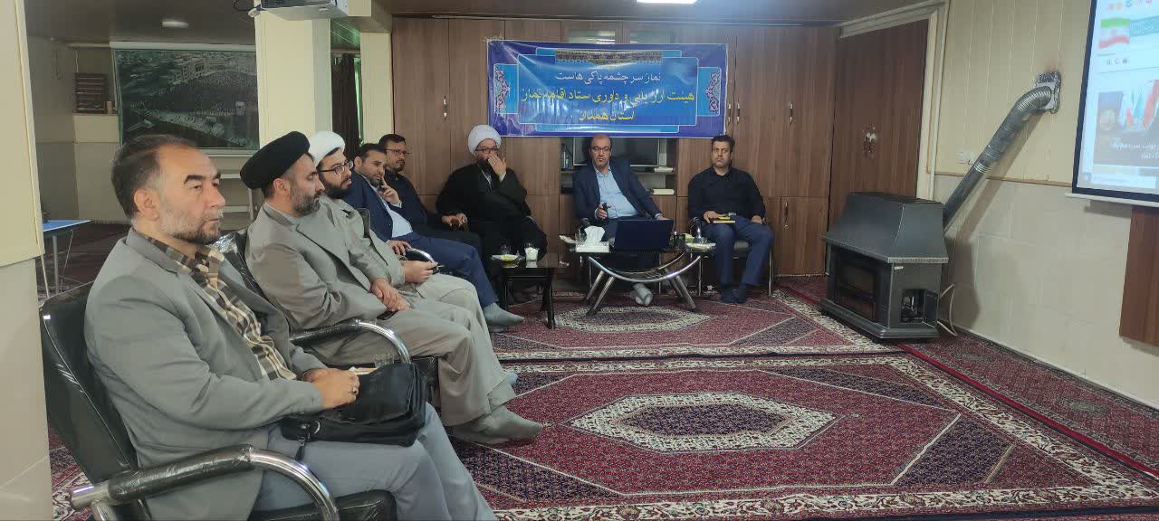 اولین جلسه هیئت ارزیابی و داوری دستگاه های اجرایی استان همدان برگزار شد