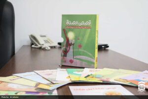 انتشارات ستاد اقامه نماز؛ از ترجمه قصههای نماز تا راهاندازی کتابخانه دیجیتال