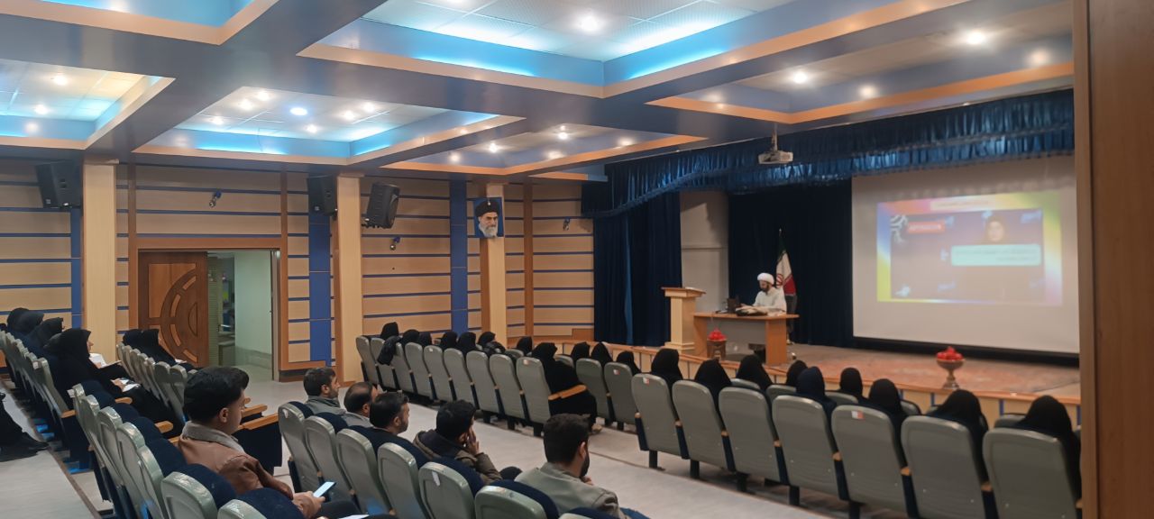 دوره ضمن خدمت فرهنگیان شهرستان شهرضا اصفهان