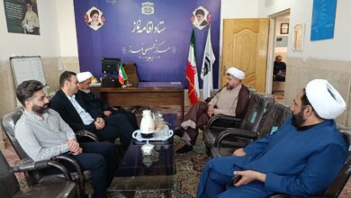 برگزاری جلسه همافزایی برای تقویت اپلیکیشن «نماز من»