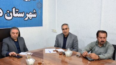 شورای اقامه نماز آموزش و پرورش شهرستان دیواندره برگزار شد