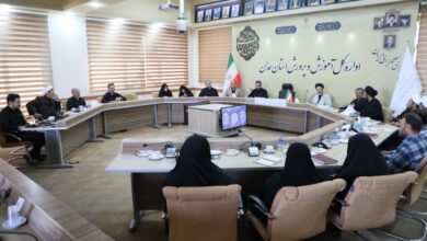 دومین جلسه تخصصی کارگروه نماز نسل نو در استان همدان