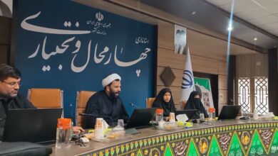 جلسه هماندیشی مشاوران امور بانوان دستگاههای اجرایی چهارمحال و بختیاری برگزار شد