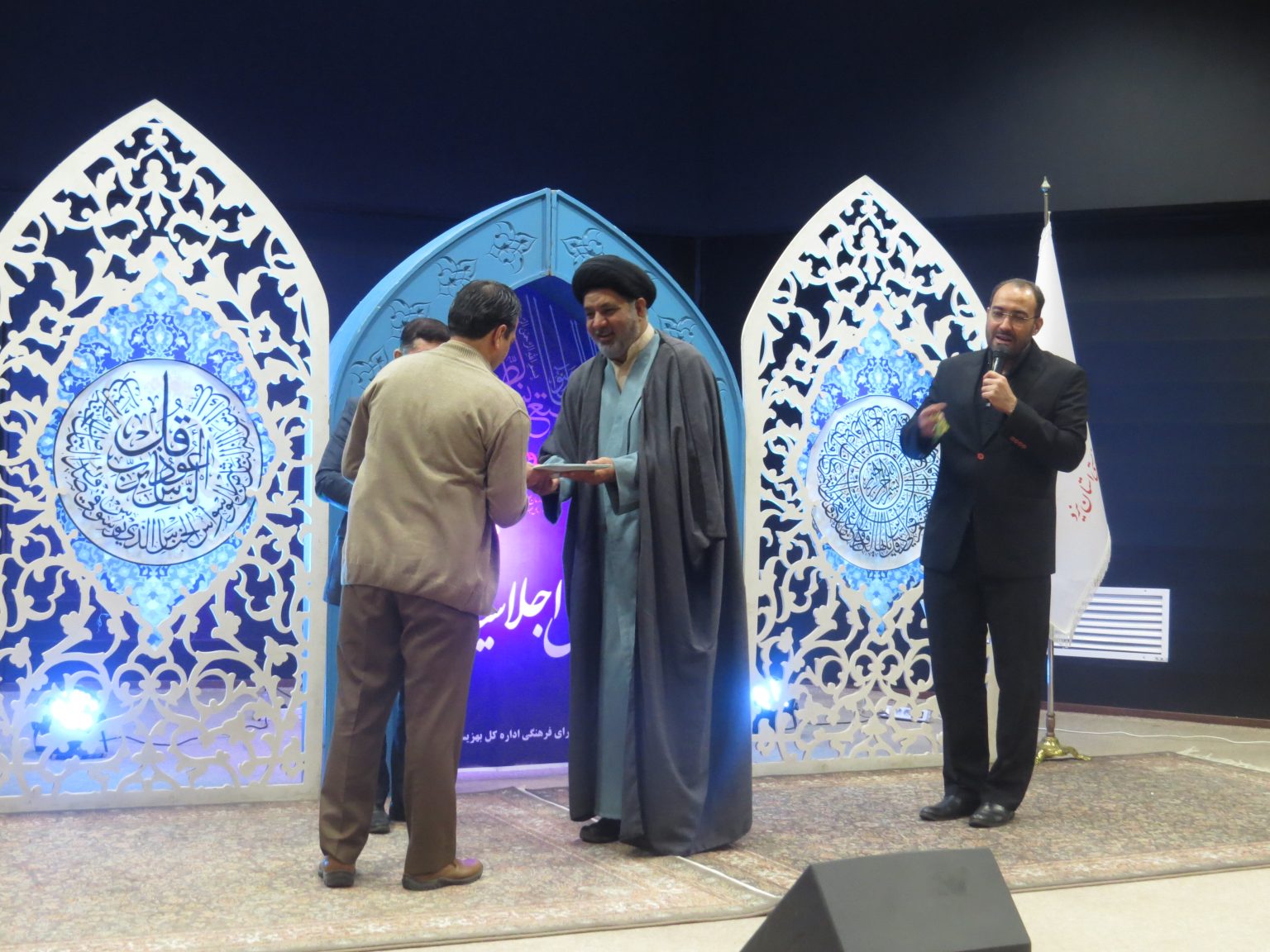 پیش اجلاس نماز اداره کل بهزیستی استان یزد