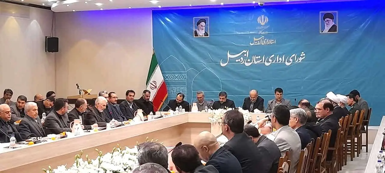 تاکید مدیر ستاد اقامه نماز بر ضرورت حفظ شأن نماز در جلسه شورای اداری استان اردبیل
