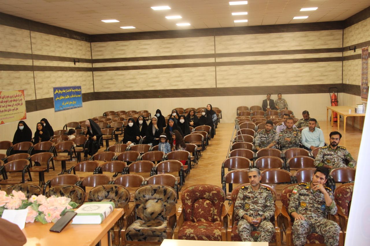 برگزاری کارگاه آموزشی شیوه های جذب فرزندان به نماز ویژه یگانهای ارتش در زاهدان