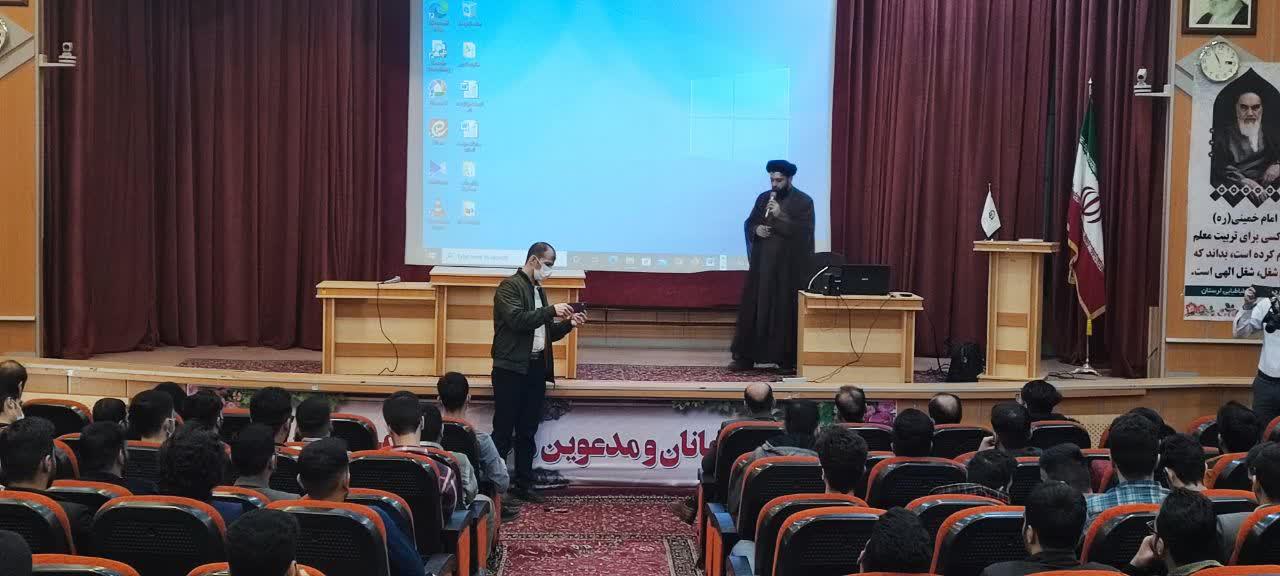 کارگاه های آموزشی شبهه شناسی مهدویت ویژه مربیان بنیاد مهدویت و دانشجویان دانشگاه های استان