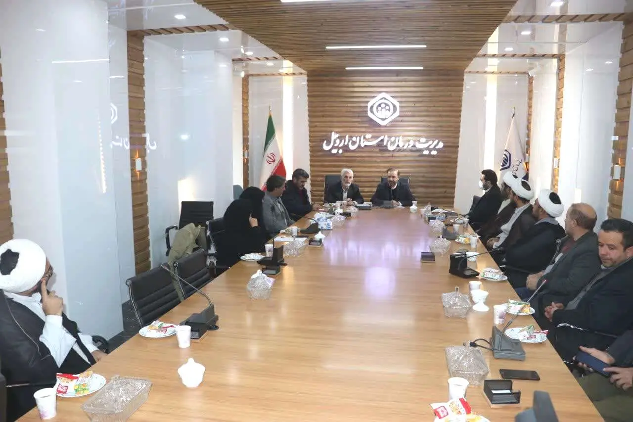 جلسه شورای اقامه نماز مدیریت درمان تامین اجتماعی استان اردبیل برگزار شد