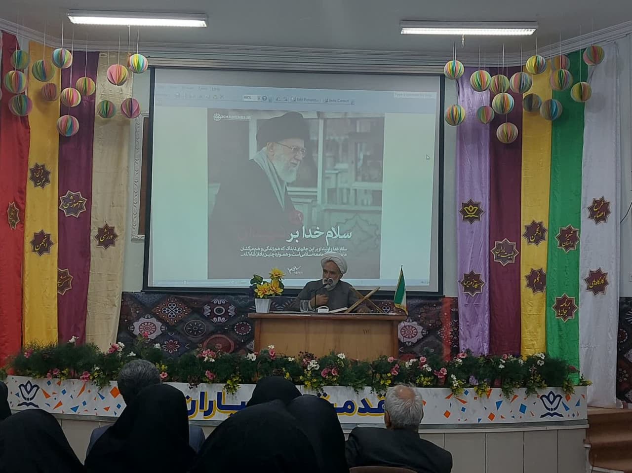 جلسه هماهنگی اجلاسیه نماز شهرستان نی‌ریز استان فارس
