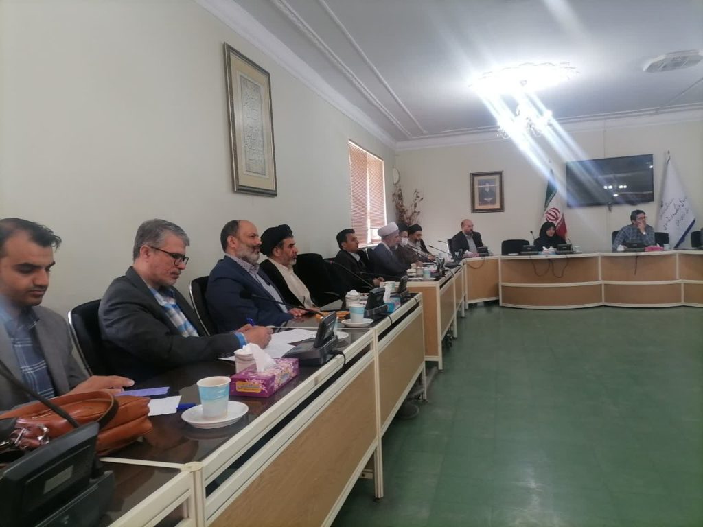 دهمین جلسه کمیته فرهنگی، اجتماعی، زیارت و خدمات سفر استان برگزار شد