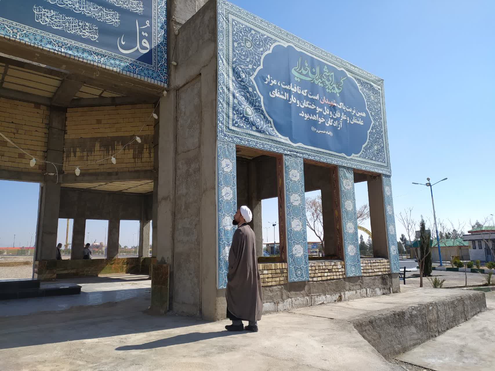 بازدید دوم مدیر ستاد اقامه نماز استان سمنان از مسجد در حال ساخت و سرویس‌های بهداشتی پارک سیمرغ.(شهدای گمنام)