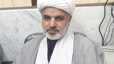 نماز عید فطر اصفهان