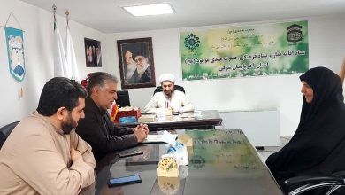 دیدار بازرسی سازمان بهزیستی با مدیر ستاد اقامه نماز استان