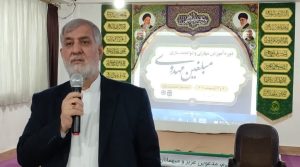 دوره آموزشی مهارتی و توانمندسازی مبلغین مهدوی در گلستان