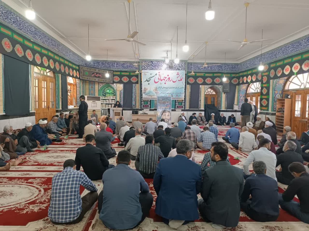 همایش روز جهانی مساجد و تجلیل از خادمان مسجد در گرگان