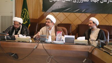 جلسه توسعه و ترویج فرهنگ نماز جهاد کشاورزی اصفهان