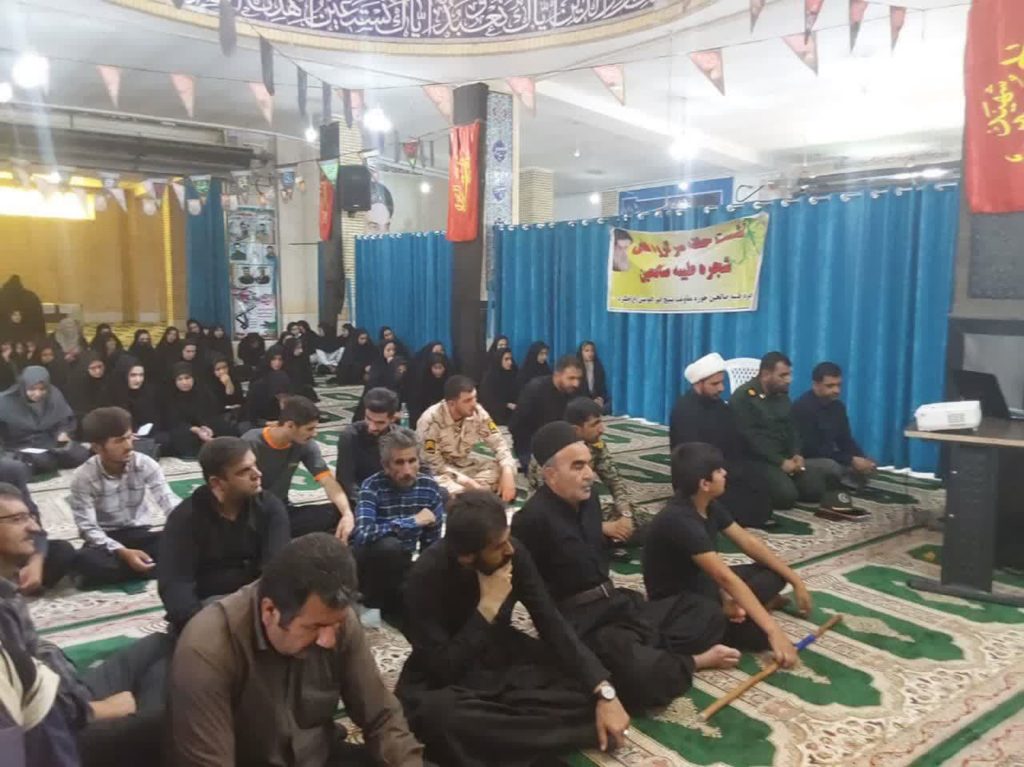 دوره آموزش همگانی نماز در محلات شهرستان کوهرنگ برگزار شد