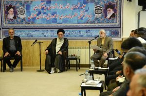 جلسه شورای اقامه نماز استان گلستان