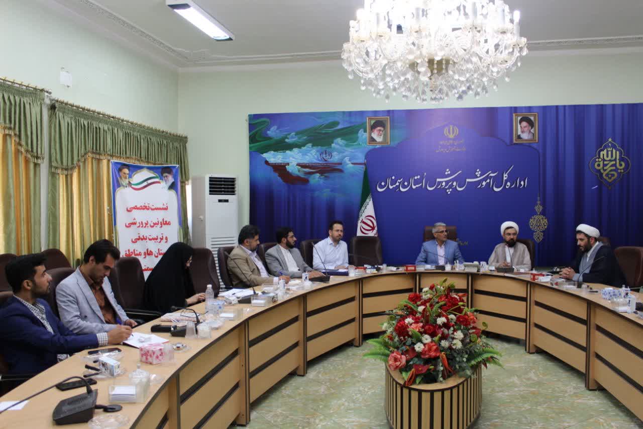 جلسه شورای اقامه نماز اداره کل آموزش و پرورش استان سمنان تشکیل شد