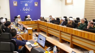 تفاهم نامه سپاه پاسداران انقلاب اسلامی با ستاد تفسیر قرآن کریم