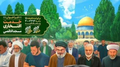 راه اندازی پویش خادم الاقصی برای تدارک اقامه نماز جماعت در مسجد الاقصی