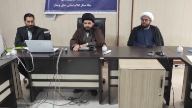 نشست کار گروه فرهنگی و اجتماعی بنیاد مسکن انقلاب اسلامی