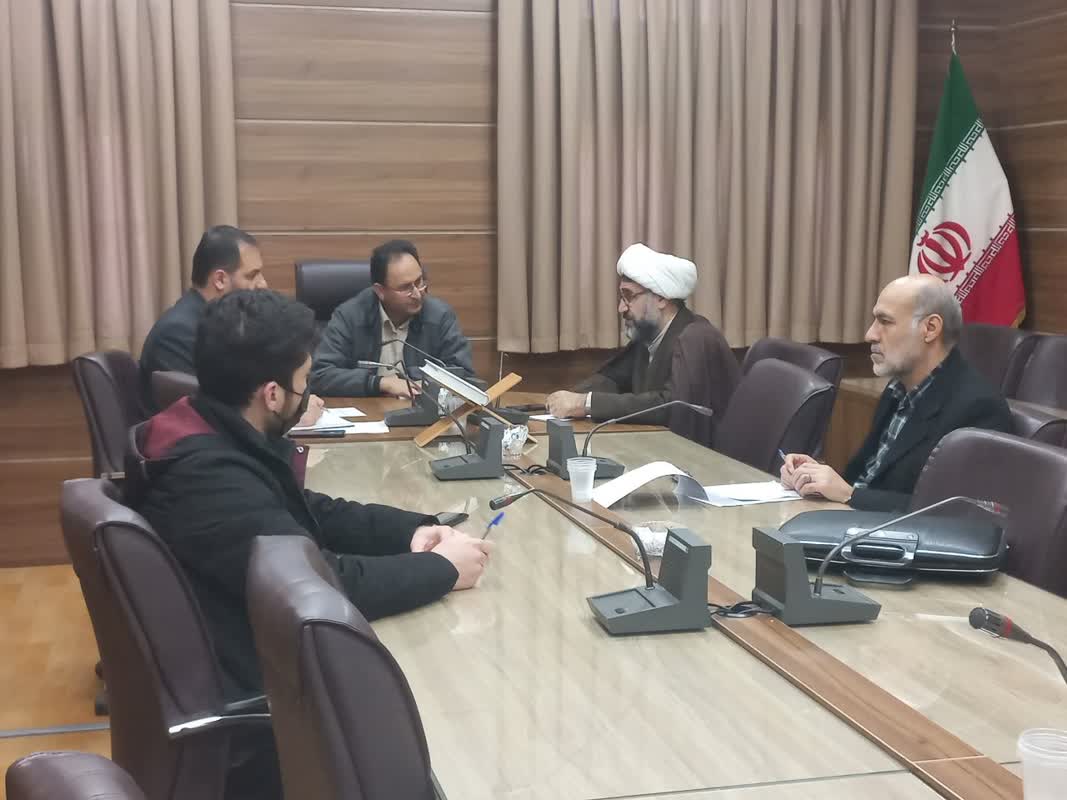 جلسه کمیته مساجد و بقاع متبرکه ستاد دهه فجر انقلاب اسلامی برگزار شد