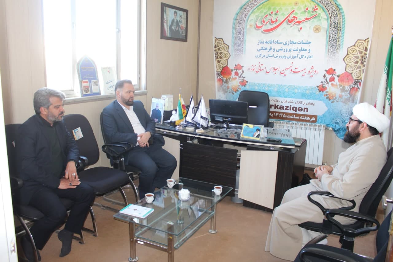 مدیر کل تعزیرات حکومتی استان با مدیر ستاد اقامه نماز استان دیدار کرد