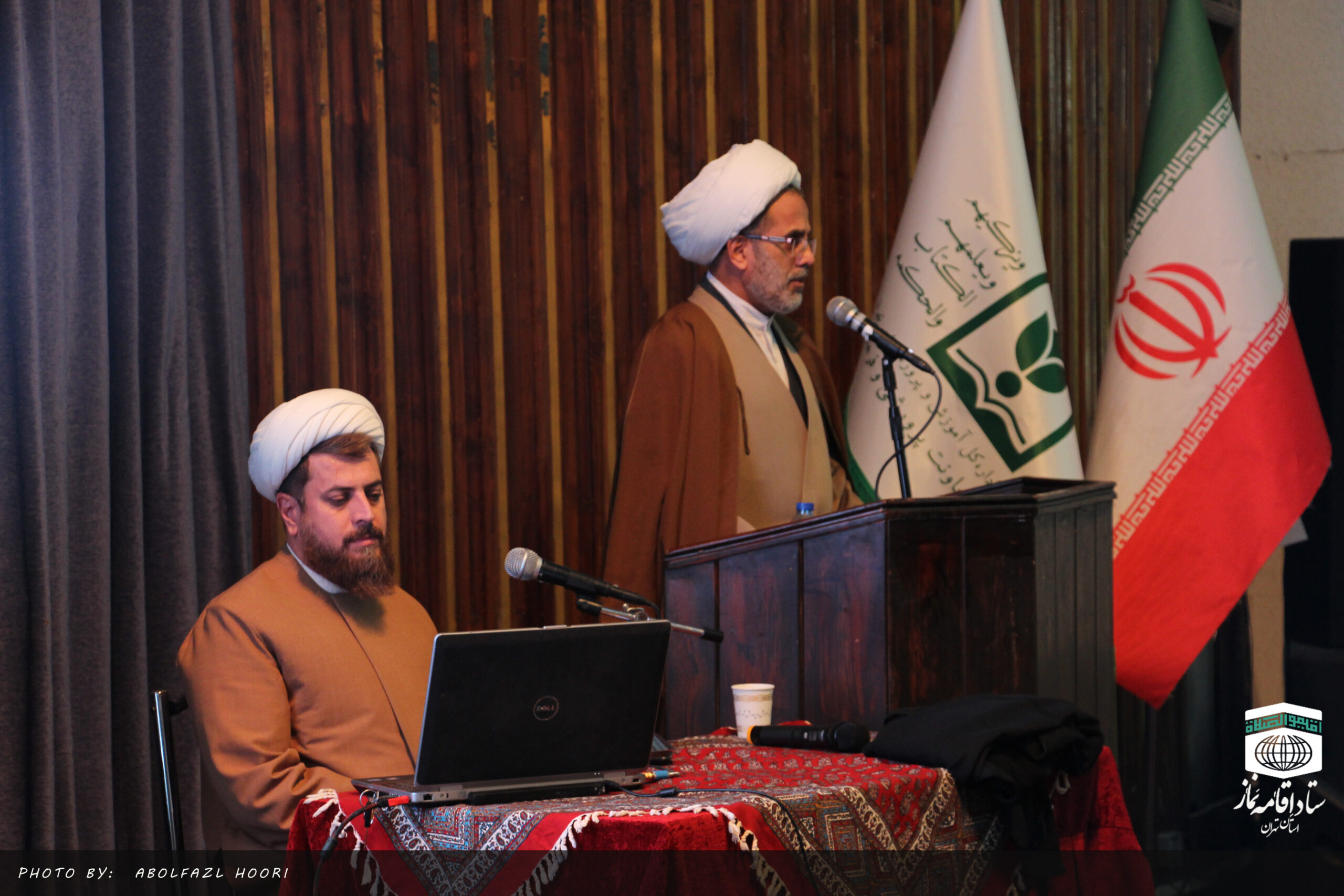 نخستین مرحله دوره آموزشی طرح مبین ویژه مدیران مدارس شهر تهران