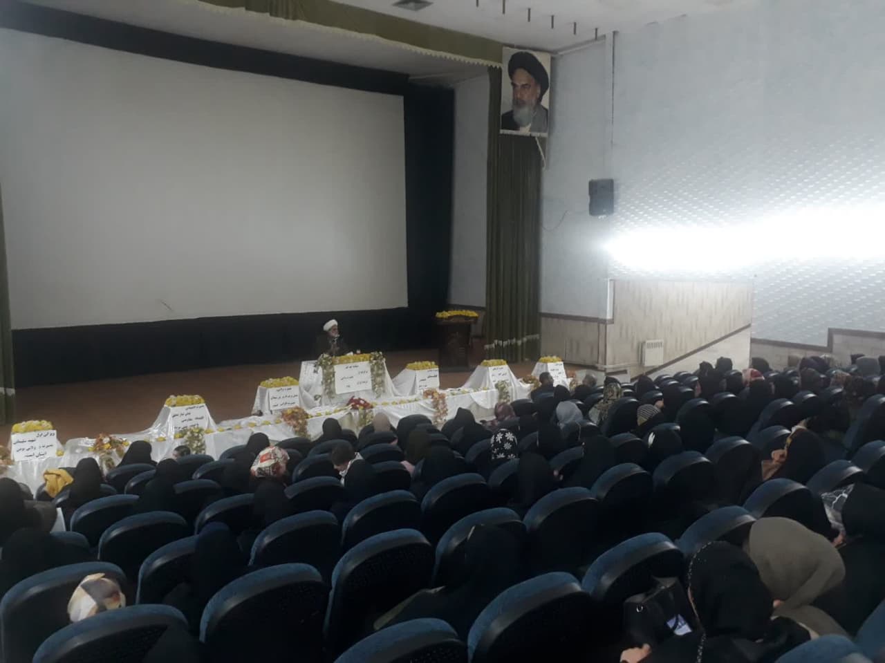 معلمان مدارس شهرستان استهبان فارس