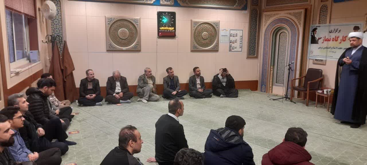 نشست آموزشی نماز و مهدویت کارکنان بنیاد مسکن انقلاب اسلامی قم برگزار شد