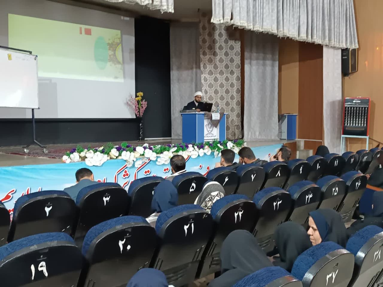 برگزاری کارگاه آموزشی نماز ویژه معلمین پایه سوم و هشتم شهرستان های استان لرستان