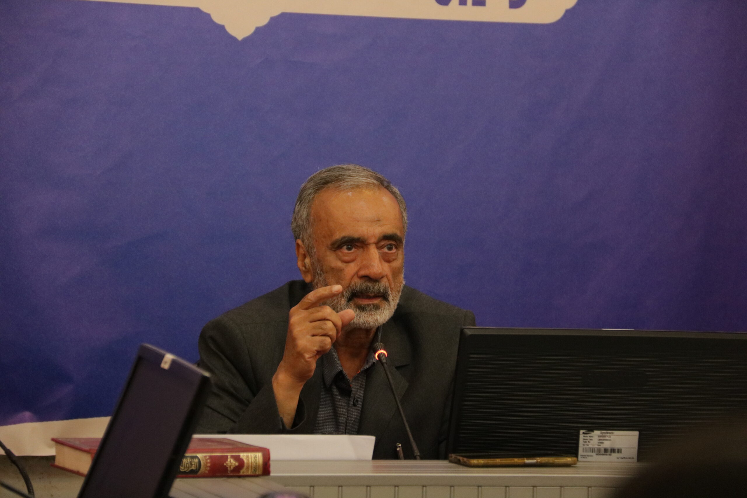 سید احمد زرهانی